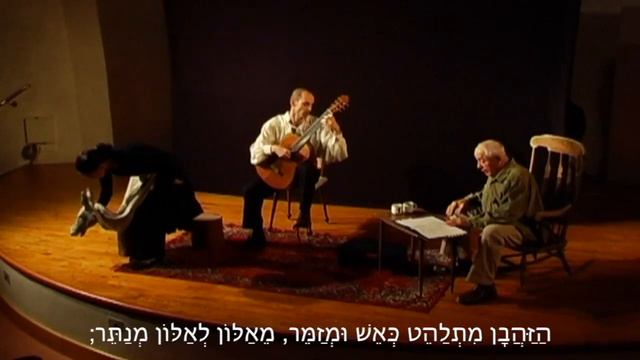 Platero Y Yo - Spring פלטרו ואני - אביב смотреть онлайн