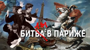 Кто подставил Битлз? Секрет фото "Бой подушками"
