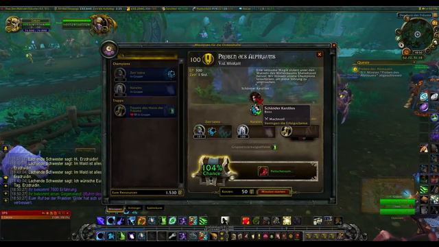 iZocke WoW: Legion Klassenquests Druide #026 - Proben des Alptraums смотреть онлайн