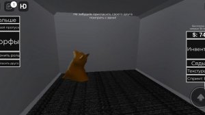 я собака-часть 2 интересно почему меня посадили в клетку