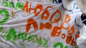 1000  СЛОВ  О  ЛЮБВИ/POLETOVARCHITECTS_2015