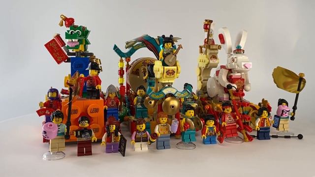 Lunar New Year Parade Lego Set 80111 Review Chinese Traditional Festival CTF year of the rabbit