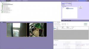 Настройка Долговременного архива