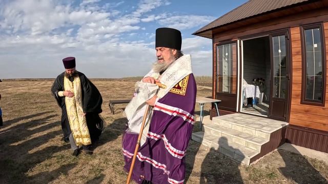Слово епископа Максима перед освящением часовни