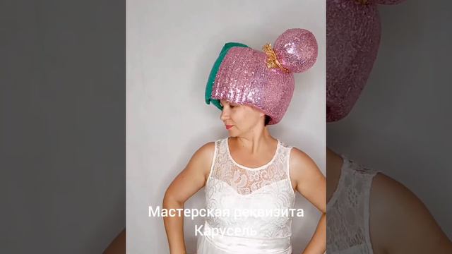 Hat and shoes doll LOL for animators  Шапочка и обувь куклы Лол для аниматоров Maskotki