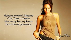 Клава Кока - Суженая 2019