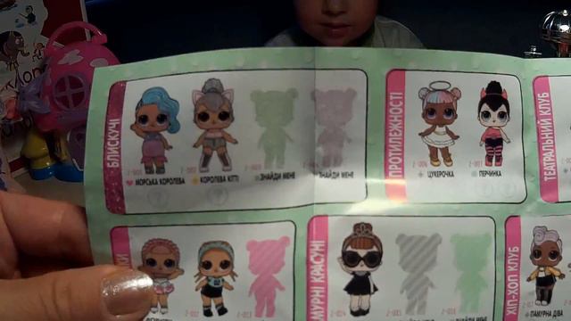 L.O.L SERIES 2/Распаковка игрушек/Мультики для детей смотреть онлайн