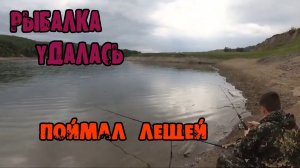 Рыбалка на Реке Енисей