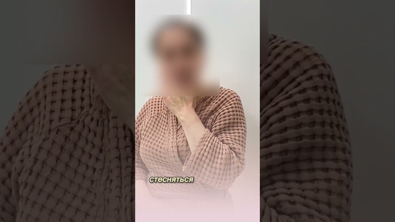 Марина Михайловна-акушер - гинеколог прекрасный доктор о чем и говорит наша очаровательная пациентка