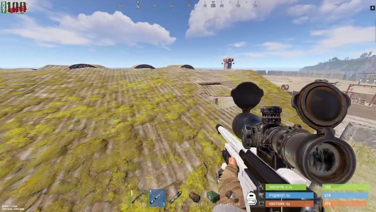 Rust Выживание  На PVE Сервере