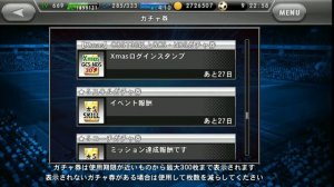 【ワサコレS】2020年12月激登!クリスマスツリー3塔100階到達　8年目100日達成コスト35券開封