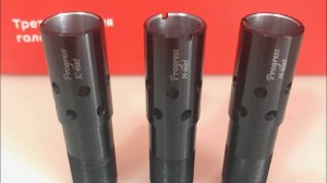 Заруба Progress 0,25 vs РДС 0,25 с ружья МР155. Как Progress ушатывает РДС. Купить Чок Прогресс.