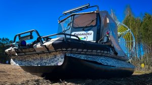 Попали в волну на Ладоге! Кайфуем на Бриз-460