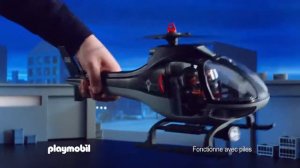 Playmobil Полицейский участок