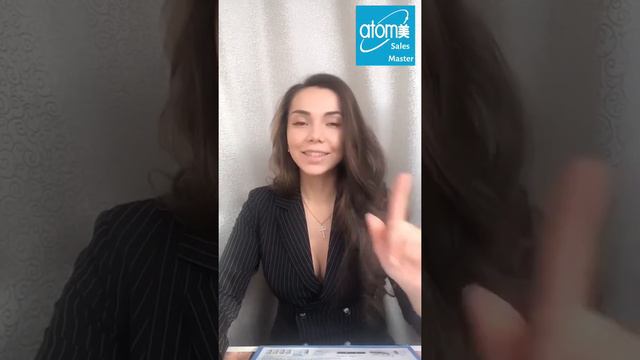 Юлия Котова - Мастер Продаж АТОМИ
