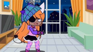 //гача меме// КУДА В ТАКОМ ВИДЕ?!