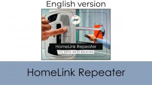 HomeLink Repeater