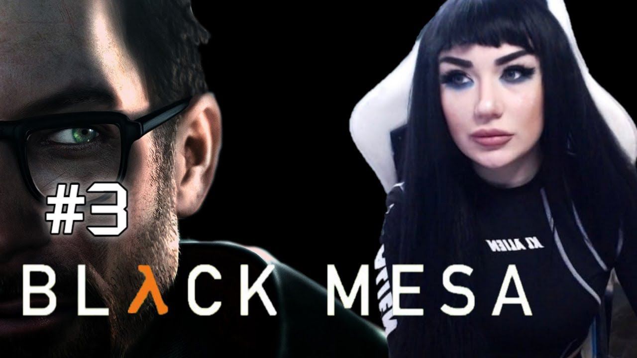 3. Black Mesa Прохождение - Подача Энергии