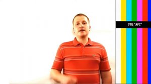 3  Коммуникативные помехи и барьеры Проведение целевых инструктажей