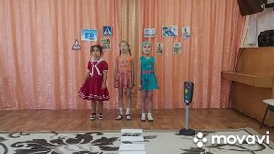Группа: "Теремок". Песня: "Мы по улицам друзья, ходим без опаски..."