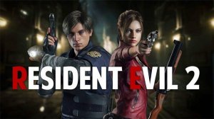 Resident Evil 2 на русском