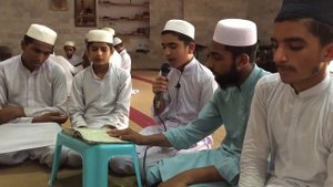 Сура Ан-Наба