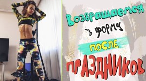 МЕГА ИНТЕНСИВНАЯ тренировка для СЖИГАНИЯ ЖИРА | ТАБАТА + ВИИТ