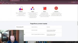 🔥БЛОКЧЕЙН , ЦФА ,СБЕРБАНК ,АЛЬФА БАНК , A - TOKEN . 🔥