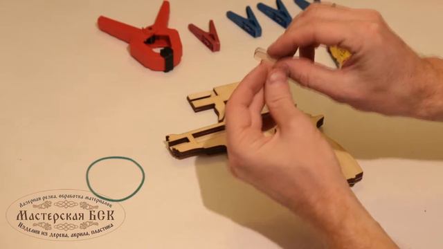 Резинкострел/Сборка "Пистолета Макарова" #1 смотреть онлайн