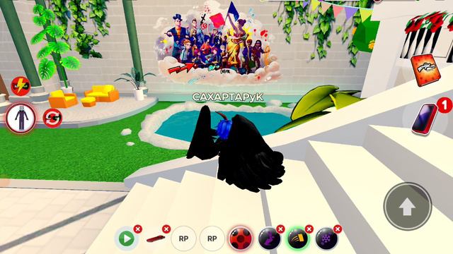 леди баг смотреть онлайн