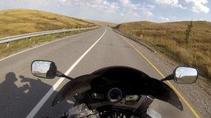 К Усть-Калманке...