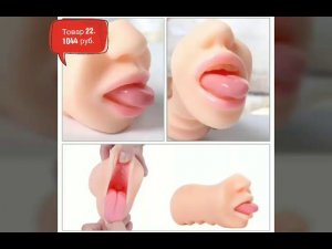 Алиэкспресс. Топ 45 Игрушек для взрослых