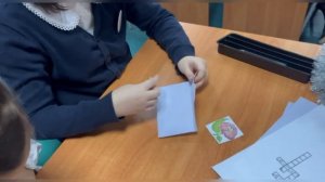 День благодарности родителям