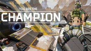 Apex Legends ➤12 Seasone➤Арены➤Octane➤Разнос