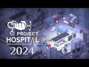 Планируем второй этаж больницы - Project Hospital 2024#3