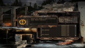 STALKER Тень Чернобыля.Истинная концовка,добиваем 20 подписчиков.