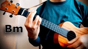 В. Цой - Легенда вступление на укулеле гр. КИНО