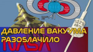 Необыкновенные супергерои