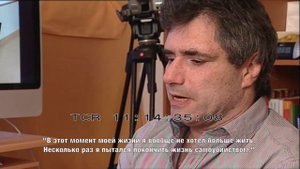 Моя Ужасная История: СИНДРОМ ТУРЕТТА, часть 8