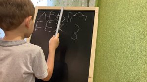 Марк Карафотик. Учим буквы и цифры - первый урок. Готовимся к школе.