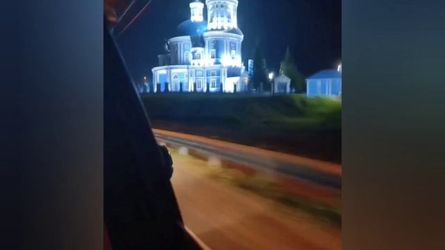 Тельма