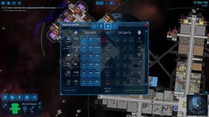 Cosmoteer: Конструктор и командир звездолёта _ Максимально залипательно! #4 _ #cosmoteer