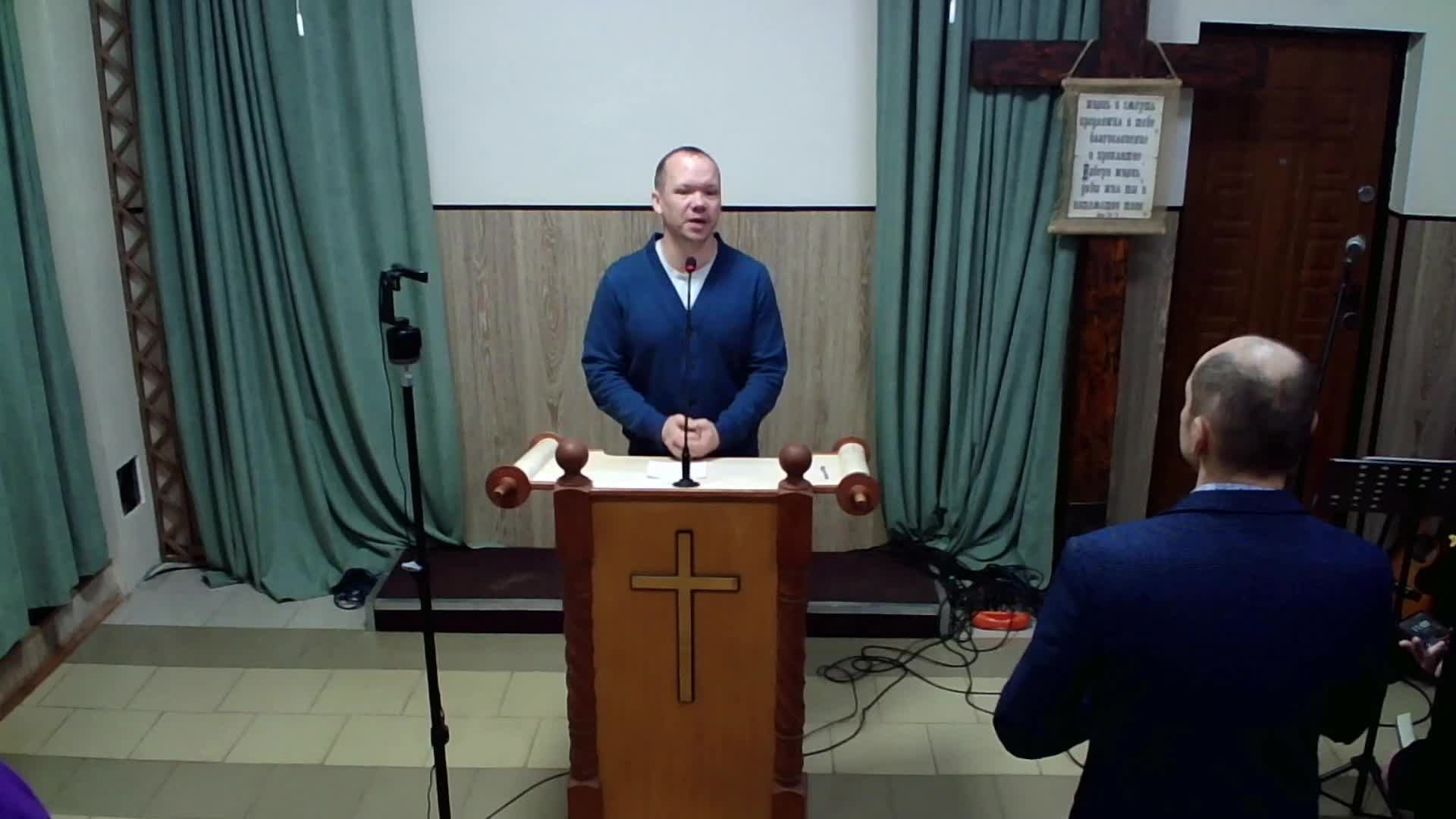 Собрание 29.09.2024 смотреть онлайн