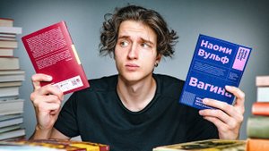 Действительно ли книги так важны