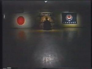 накаяма часть1