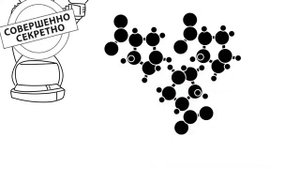 О трансфер факторе коротко и ясно!