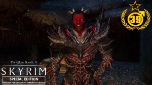 Проделки Сангвина #39 TES Skyrim RfaD