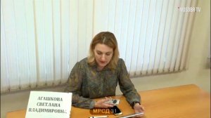 305 школа СВАО Сорокин АВ директор 75% аттестация на 3г ДОНМ 01.12.2020