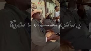 بجاه الله يا حب اسمعني على طريقة الزهو الجربي ❤️ خليلي خوتي 🧿🪬