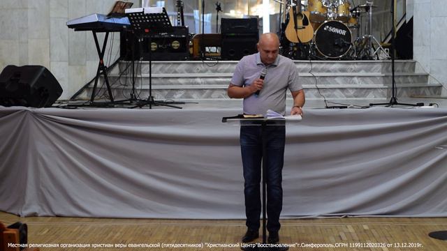 Олег Грищенко "ПРИНЦИП ПОИСКА ПРИЗВАНИЯ"